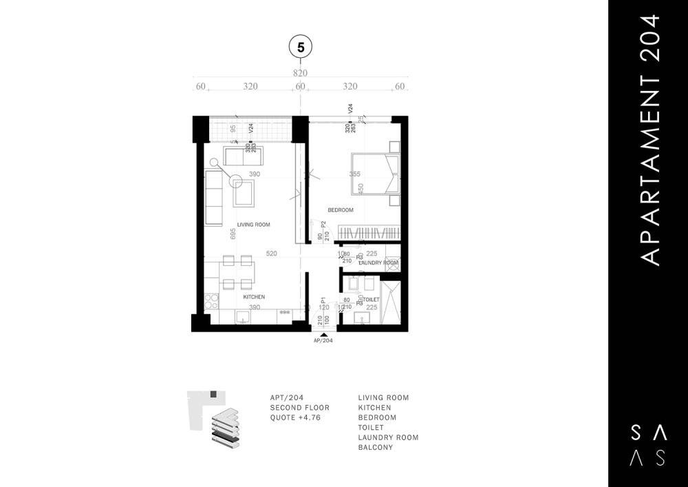 Apartment 204