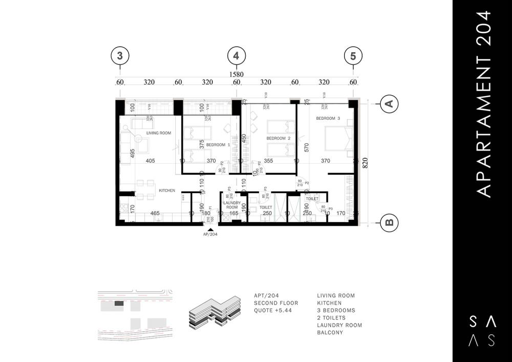 Apartment 204
