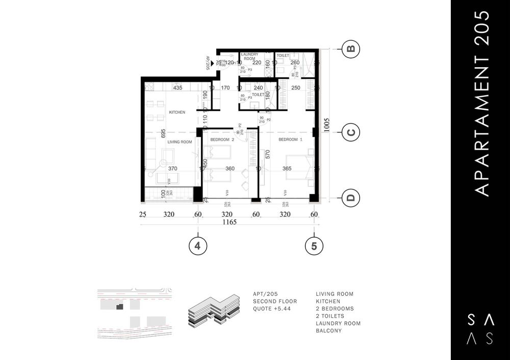 Apartment 205