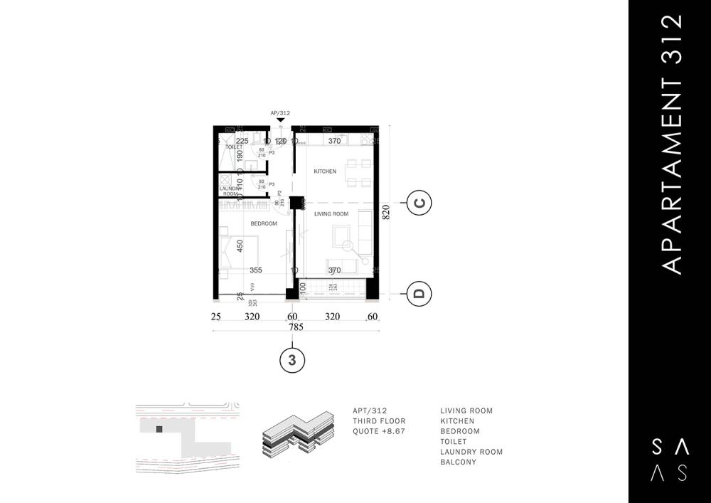 Apartment 312