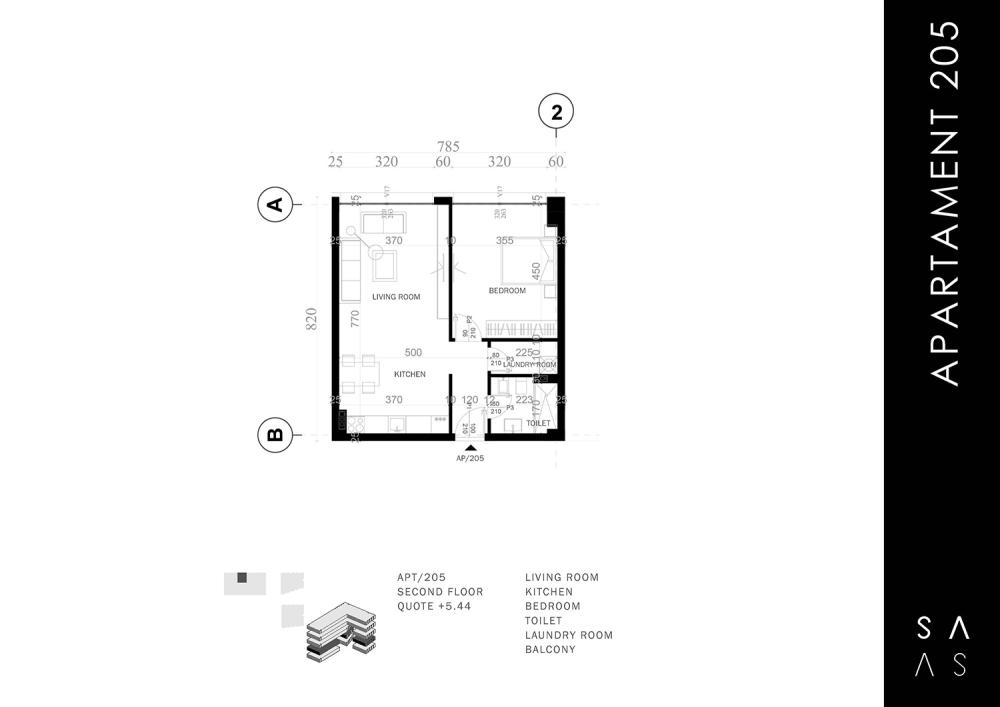 Apartment 205